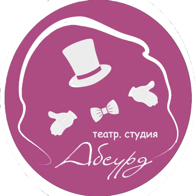 Логтип it-куб.